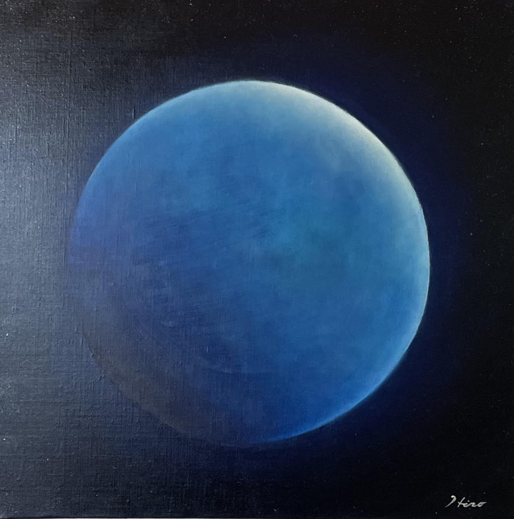 BLUE EARTH