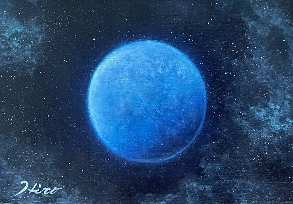 Blue Earth