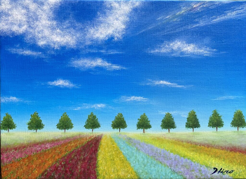 地上に舞い降りてきた虹