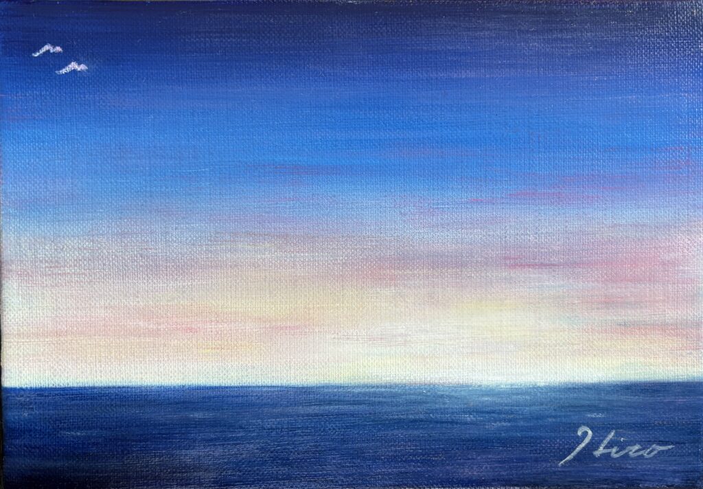 新たな人生の夜明け